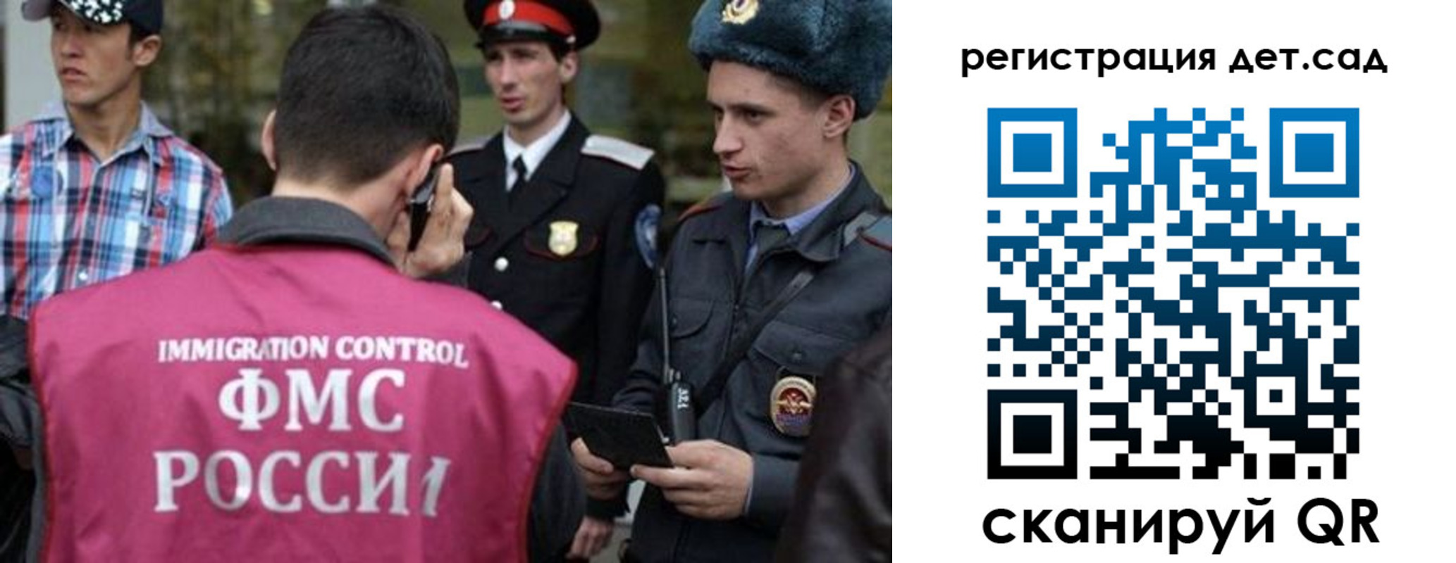 форма 3 в Сураже
