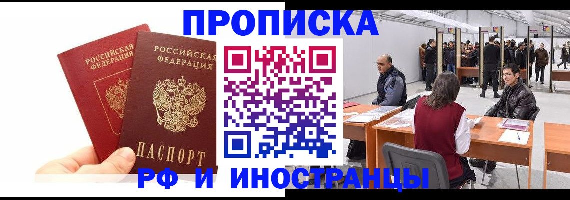 форма 3 в Сураже